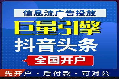 代理开户操作步骤详解案例