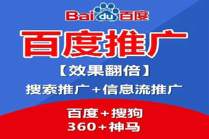 某汽车品牌SEM托管全流程解析
