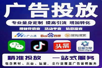 信息流开户返点案例分享：轻松赚取高额返利的秘诀