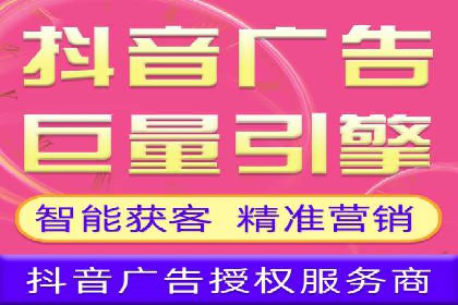 百度广告推广如何提高用户转化率